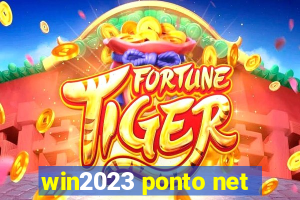 win2023 ponto net