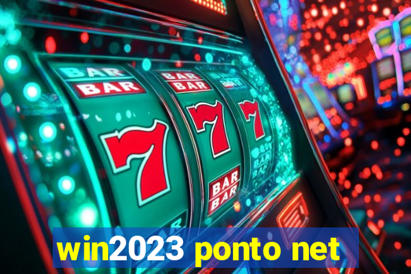 win2023 ponto net