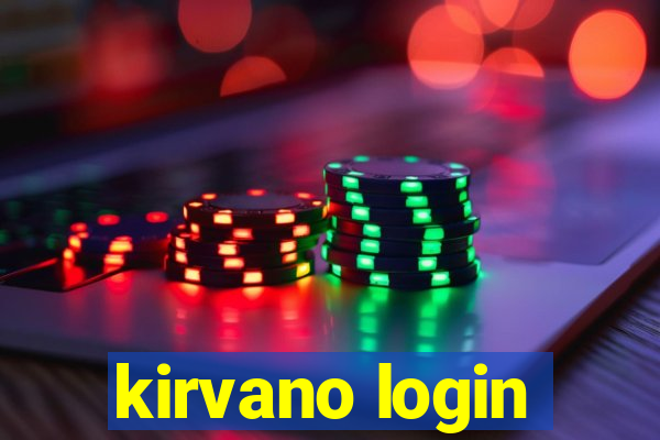 kirvano login