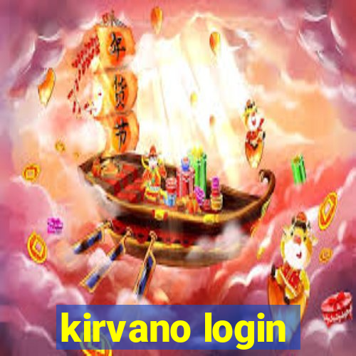 kirvano login