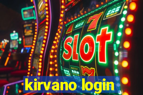 kirvano login