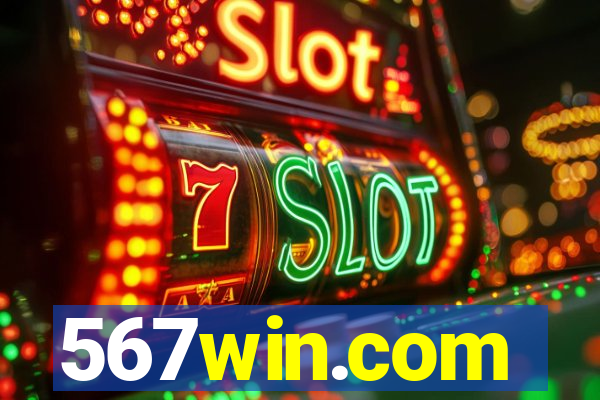 567win.com