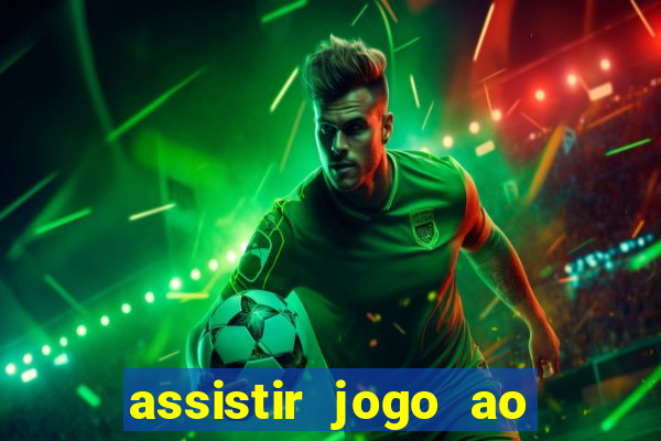 assistir jogo ao vivo rmc