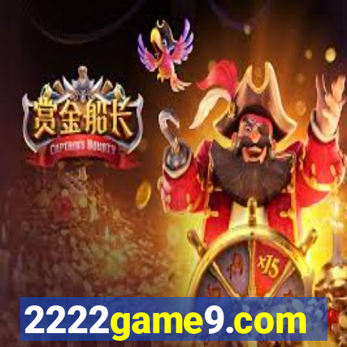 2222game9.com