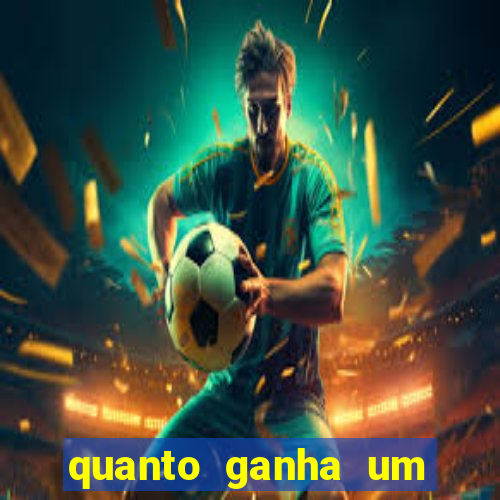 quanto ganha um gandula do flamengo