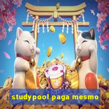 studypool paga mesmo