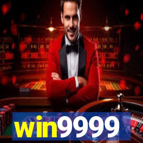 win9999