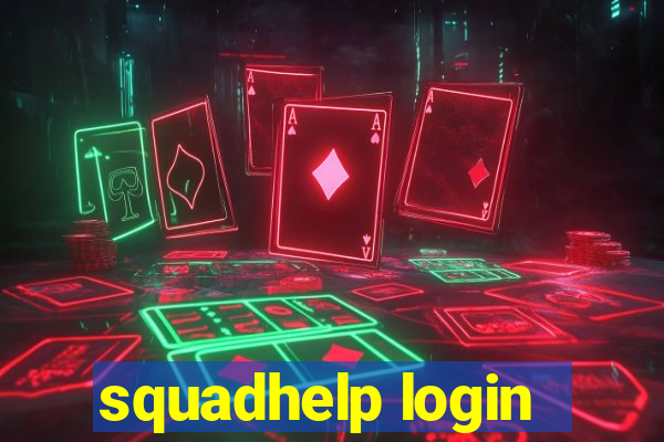 squadhelp login