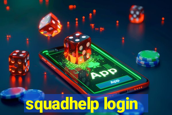 squadhelp login