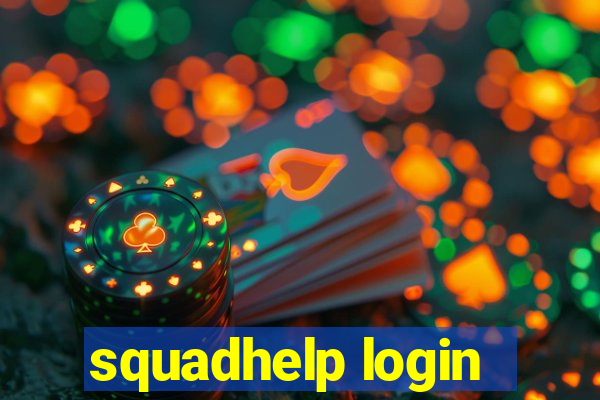 squadhelp login