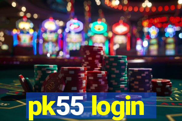 pk55 login