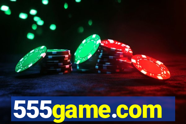 555game.com