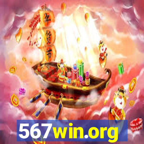 567win.org