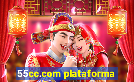 55cc.com plataforma