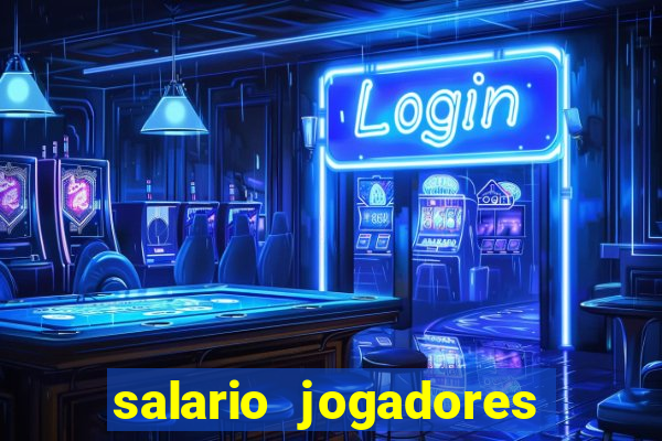 salario jogadores sada cruzeiro