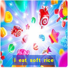 i eat soft rice in another world manga pt br