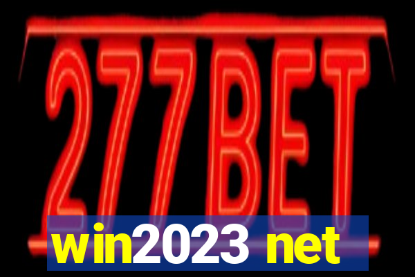 win2023 net