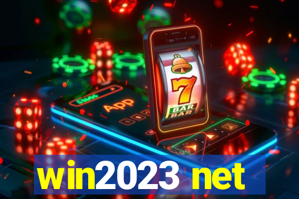 win2023 net