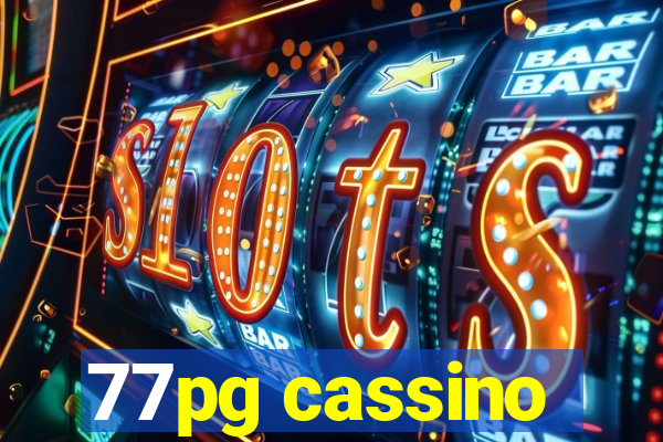 77pg cassino