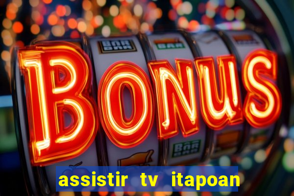 assistir tv itapoan record bahia ao vivo gratis