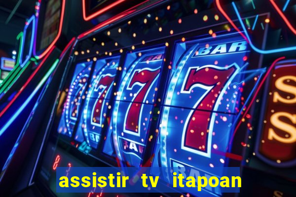 assistir tv itapoan record bahia ao vivo gratis