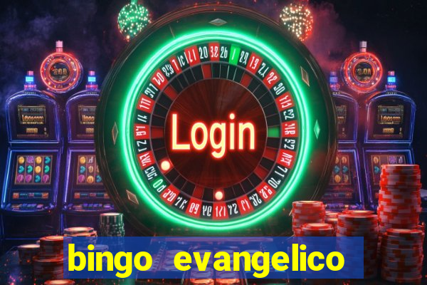 bingo evangelico para imprimir