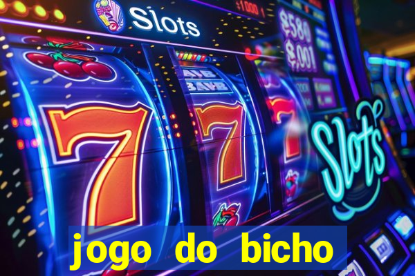 jogo do bicho preferida matinal