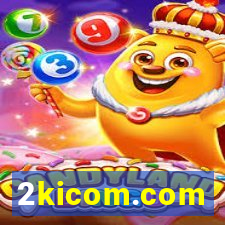 2kicom.com