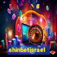 shinbetisrael