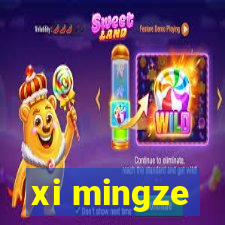 xi mingze