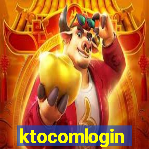 ktocomlogin