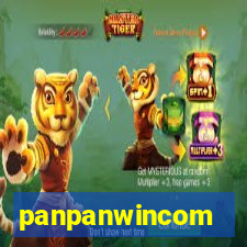 panpanwincom