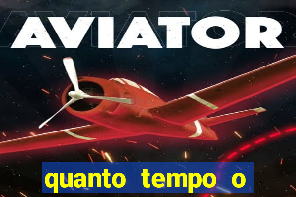 quanto tempo o cruzeiro demorou para ganhar o primeiro brasileiro