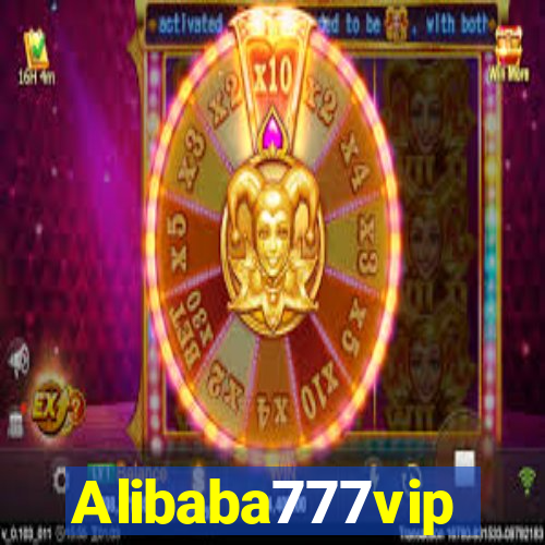 Alibaba777vip