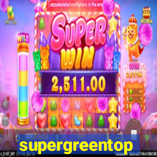 supergreentop