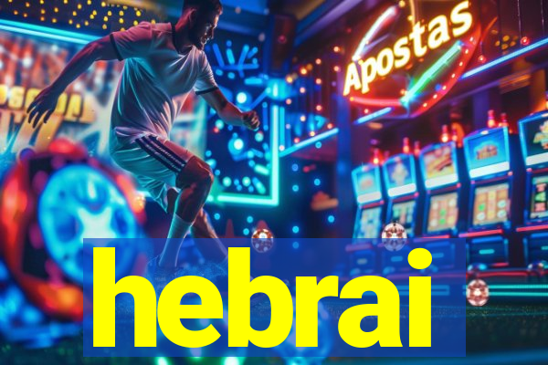 hebrai