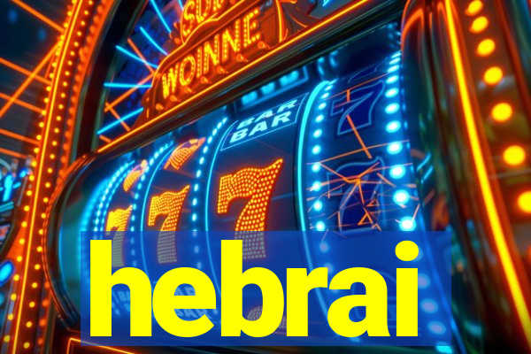 hebrai