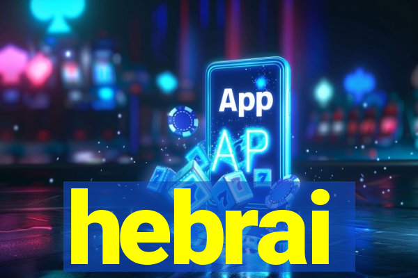 hebrai