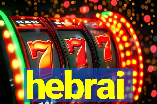 hebrai