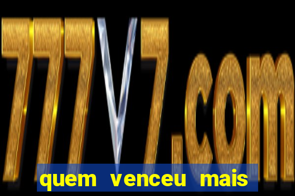 quem venceu mais finais entre flamengo e botafogo