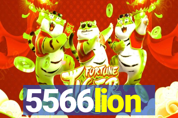 5566lion