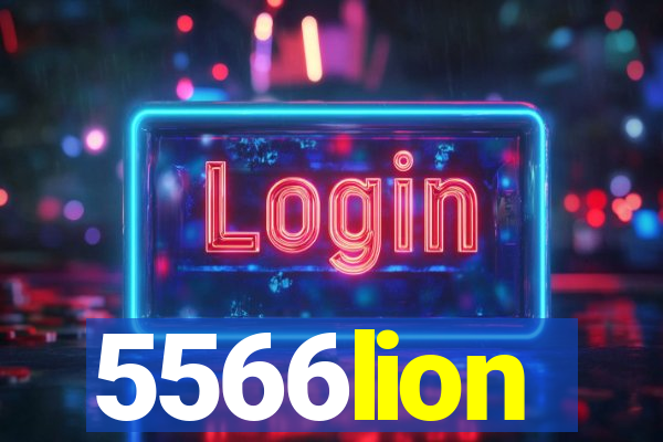 5566lion