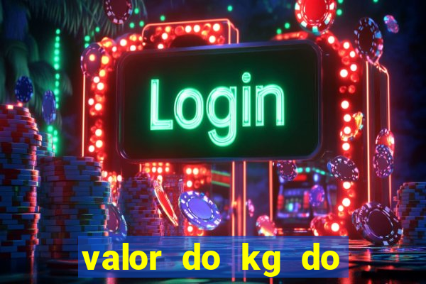 valor do kg do lacre de latinha 2024