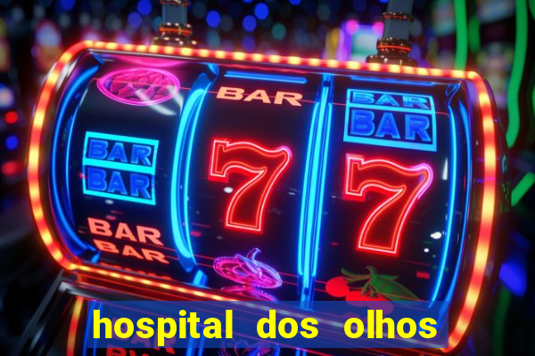 hospital dos olhos pirapora minas gerais