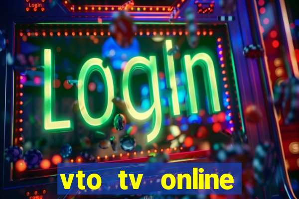 vto tv online futebol sportv