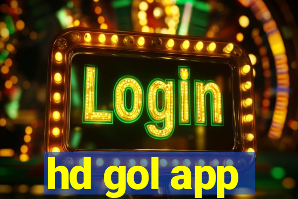 hd gol app