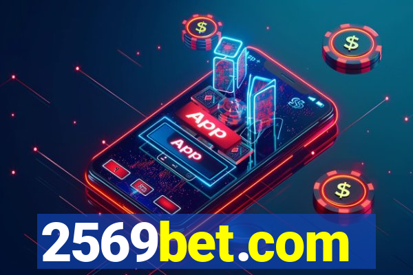 2569bet.com