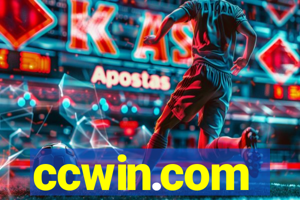 ccwin.com