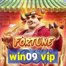 win09 vip