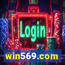 win569.com